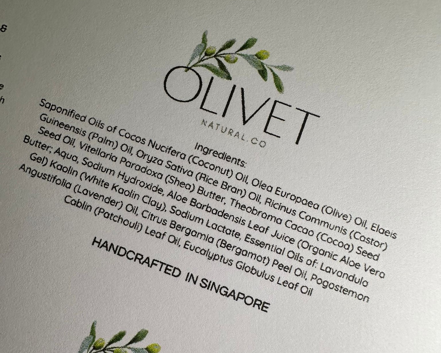 Aloe Vera Shea Butter Bar