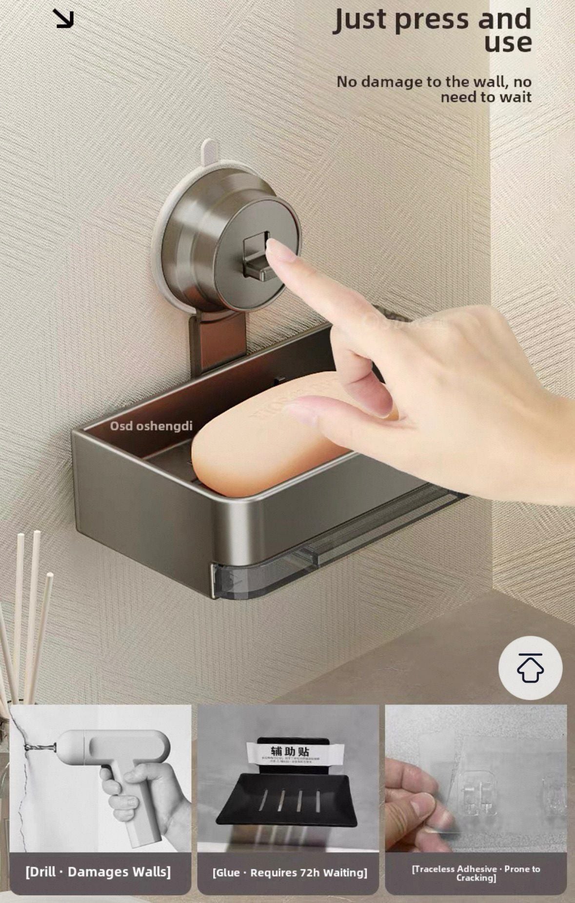 Soap Holder with Water Tray (No drill, suction type)