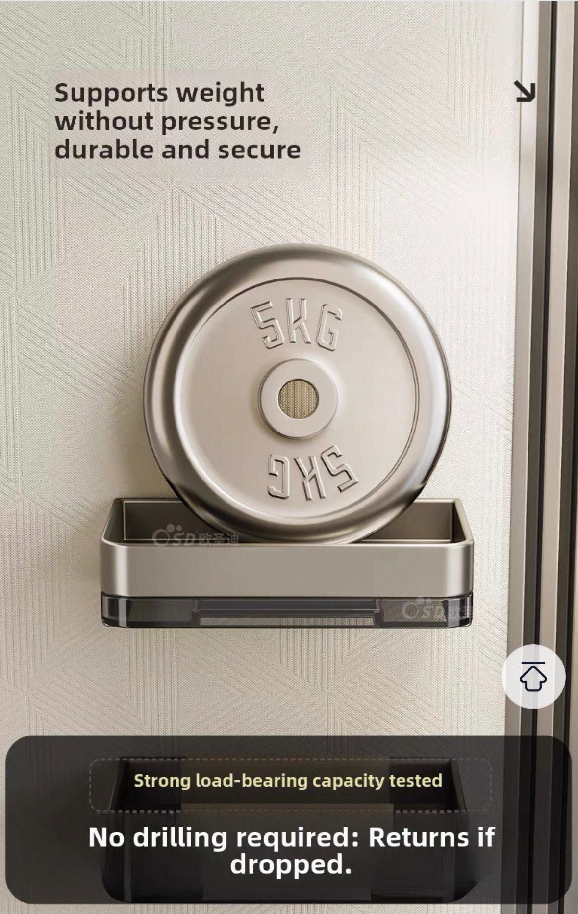 Soap Holder with Water Tray (No drill, suction type)